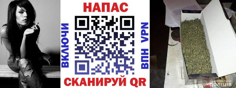 Где купить наркоту Верхняя Тура ГАШИШ АМФЕТАМИН А ПВП Кетамин Каннабис МЕФ