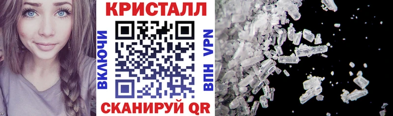 наркошоп Верхняя Тура АМФ Розовый