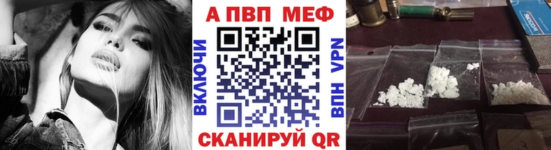 Alpha PVP крисы CK  Верхняя Тура 