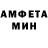 Первитин пудра Tetiana Amelina