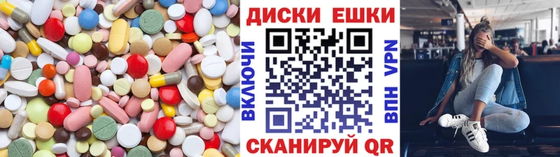 ЭКСТАЗИ VHQ  Верхняя Тура 