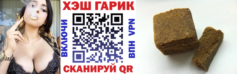 гидра ONION  Верхняя Тура  ГАШ Cannabis  продажа наркотиков 