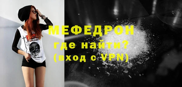 дживик Баксан