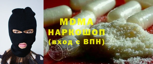 гашиш Балабаново