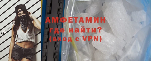 гашиш Балабаново