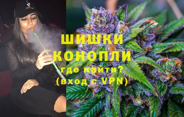 гашиш Балабаново