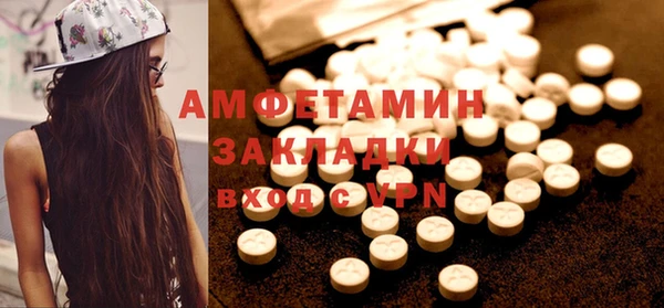 гашиш Балабаново
