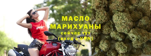 jwh Аркадак