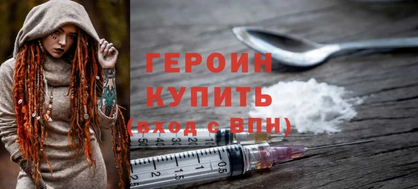 дживик Баксан