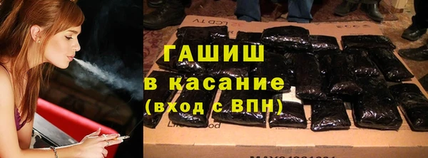 дживик Баксан