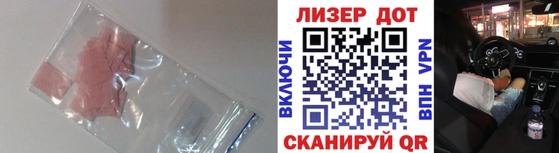 кракен сайт  Верхняя Тура  Лсд 25 экстази ecstasy 