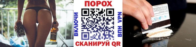 МЕТАМФЕТАМИН кристалл MEGA маркетплейс Верхняя Тура дарнет шоп
